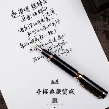 开云网页版「中国」官方网站1831